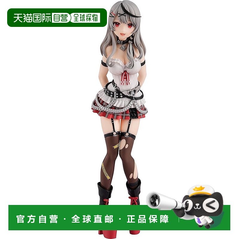 【日本直邮】Gsc良笑 手办POP UP PARADE hololive 沙花叉库洛艾