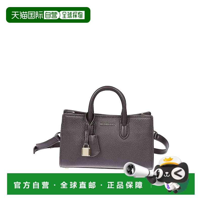 1h可退 香港直邮MICHAEL KORS 女士手提包 32F4GETC0L251 AW2025