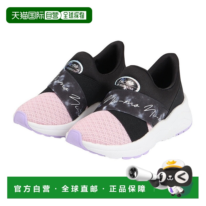 日本直邮MoonStar 儿童女孩运动鞋 NMJ134 [12240334] 粉色 黑色