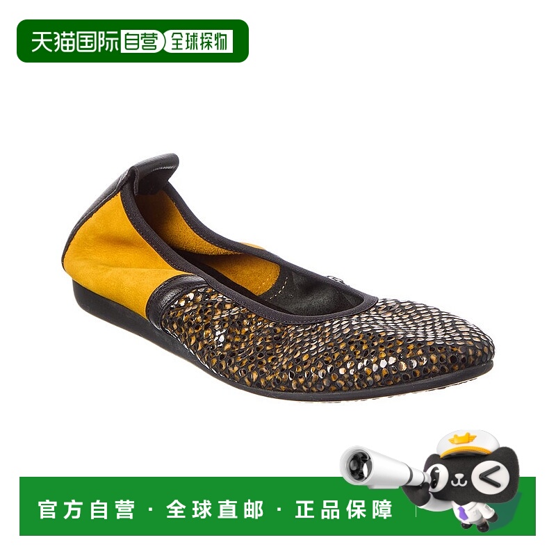自营Arche Lamour Leather Flat - yellow 美国奥莱直发