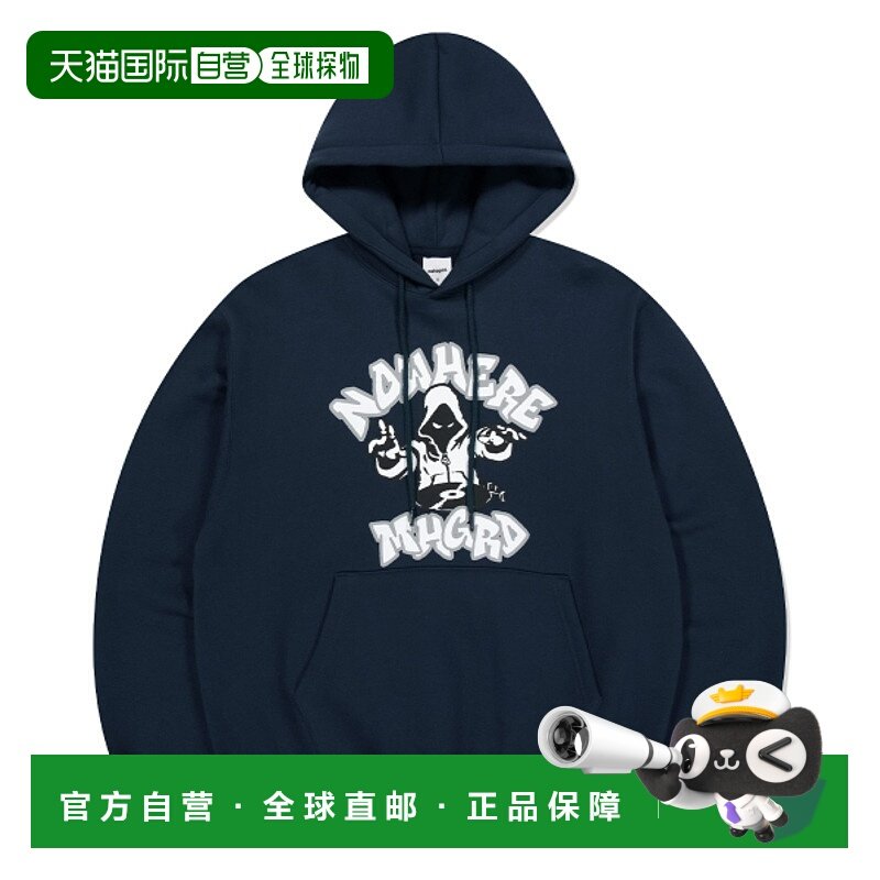 韩国直邮MAHAGRID 男士连帽衫MG2EFMM420ANV NOWHERE DJ HOODIE N