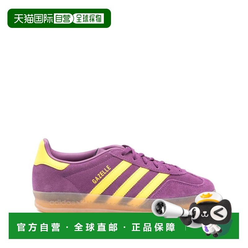 1h可退 香港直邮Adidas 女士 "GAZELLE W" 室内运动鞋 JS1415RICM,运动鞋new,运动休闲鞋,淘宝优惠券,粉丝福利购,淘宝优惠卷