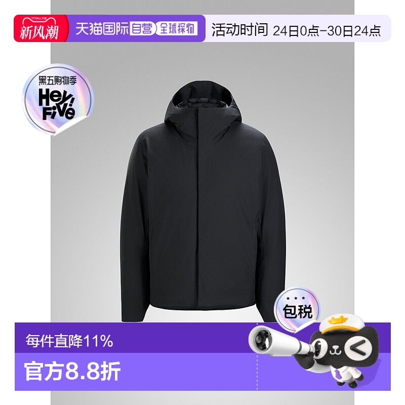 1h可退 加拿大直邮Arc'teryx Altus Down Jacket 男士羽绒服