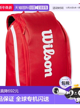 日本直邮Wilson Super Tour Red 15PK 球拍包（15支球拍）WR80366