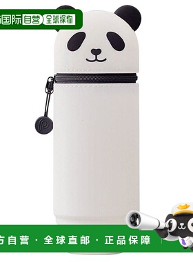 【日本直邮】lihit lab.笔袋立式笔袋BIG PuniLabo熊猫方便携带