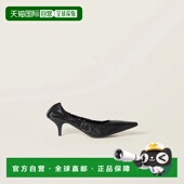 5I374E_EFX_F0002_F_055 1h可退 女 缪缪 26春夏 欧洲直邮MIU MIU