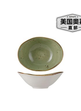 自营 tuxtonArtisan Geode Capistrano 碗 20 盎司 8\