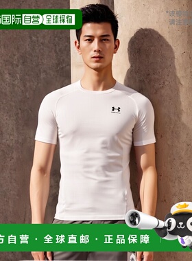 1h可退 香港直邮Under Armour 男士T恤 0141604WHITEBLACK CO 白