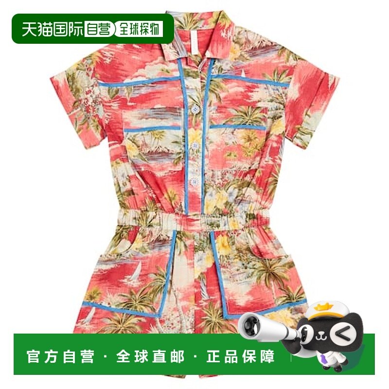 1h可退 香港直邮潮奢 ZIMMERMANN 女童 Alight 印花棉质连体衣童