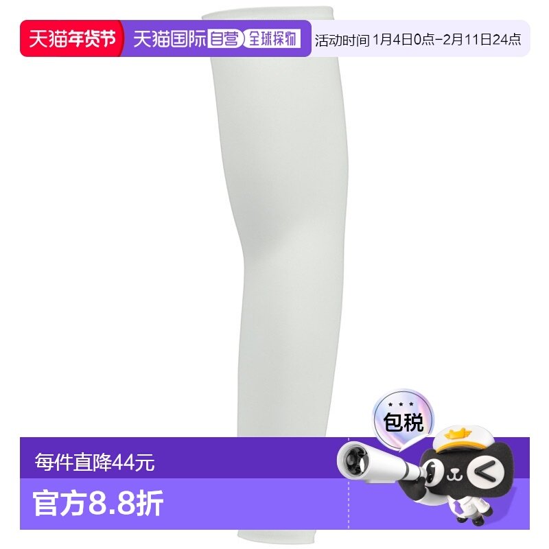 日本直邮Nike 耐克轻质跑步袖套 2.0 RN5036-109 男士时尚经典,运动/瑜伽/健身/球迷用品,瘦手臂套,淘宝优惠券,粉丝福利购,淘宝优惠卷