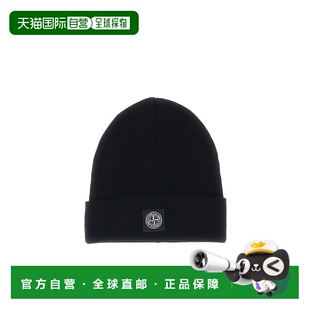 7916N01C3时尚 徽标帽子 休闲 高级感 香港直邮Stone 正品 Island