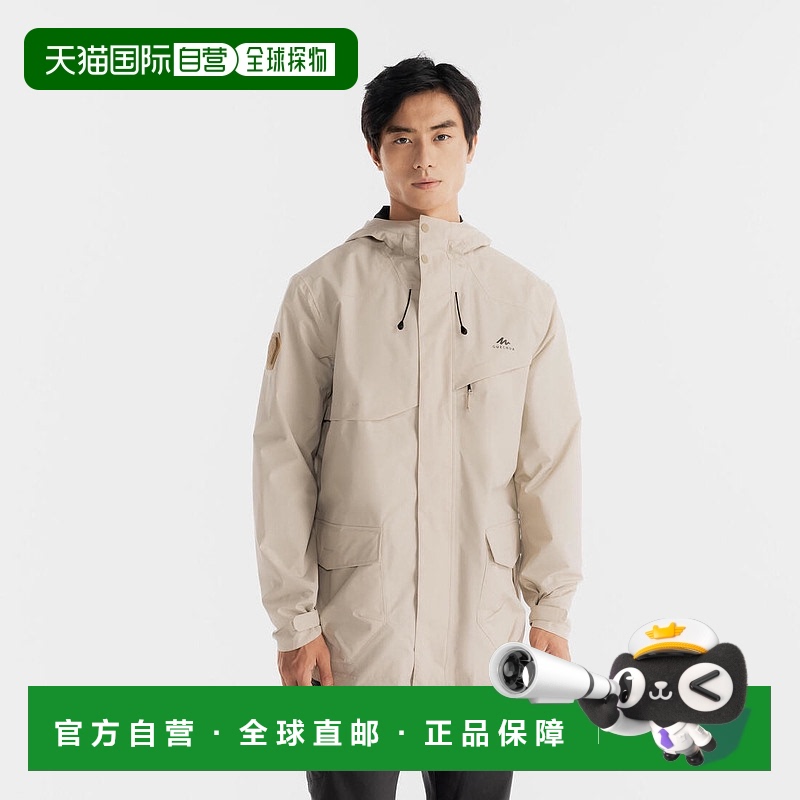 日本直邮迪卡侬 DECATHLON  NH500 QUECHUA NH500 舒适拉链连帽长