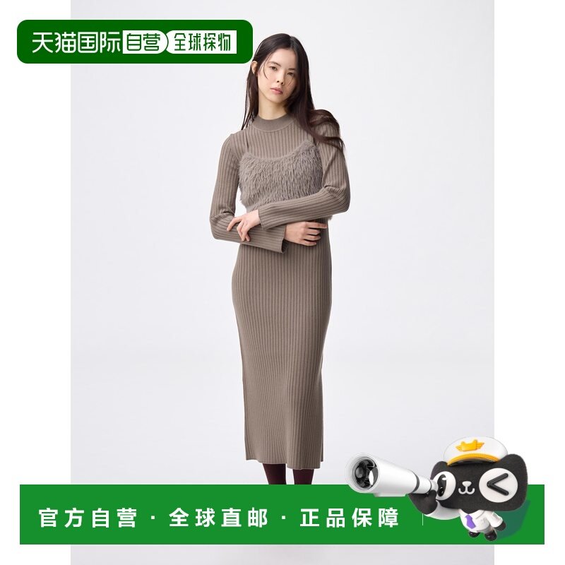 日潮跑腿GU极优 两件套紧身连衣裙 357439修身休闲吊带长袖套装,运动服/休闲服装,运动连衣裙,淘宝优惠券,粉丝福利购,淘宝优惠卷