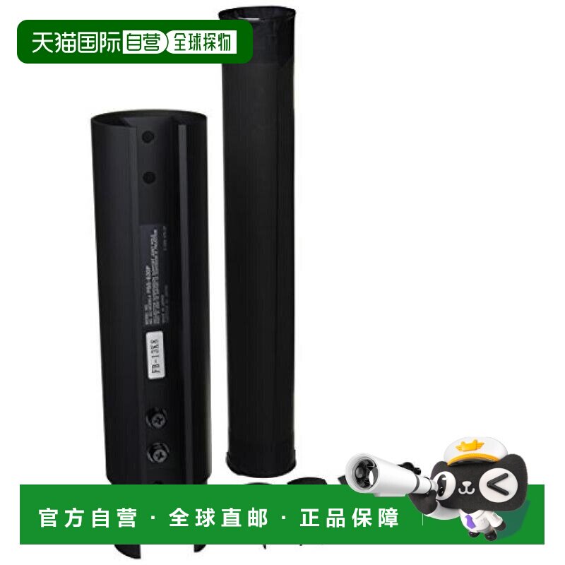 【日本直邮】SONY索尼投影仪配件投影仪悬挂支撑接头杆