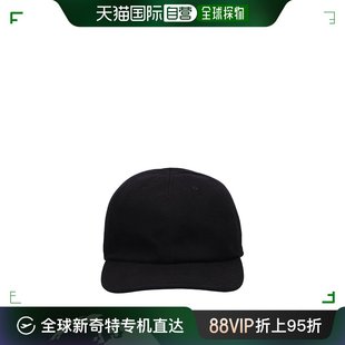 男士 Kiton Logo棉质棒球帽 香港直邮潮奢