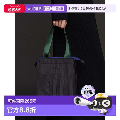 NANGA×UN3D. 女士联名尼龙轻量手提包 保温保冷设计 522