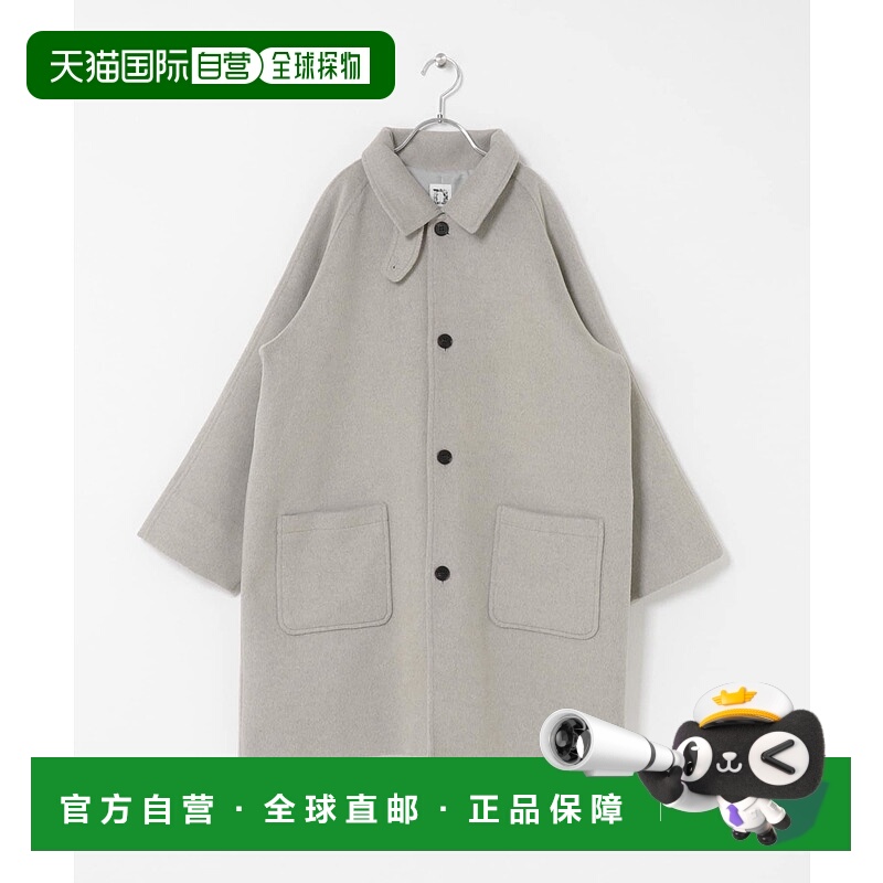 1h可退 日本直邮URBAN RESEARCH DOORS 儿童 宽松剪裁 羊毛混纺立