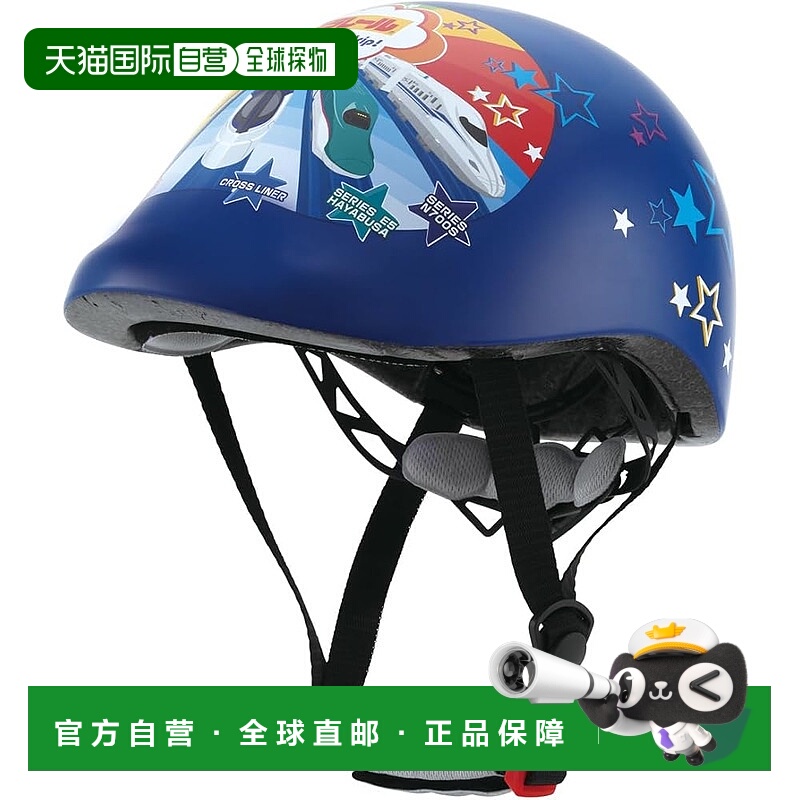 【日本直邮】Skater斯凯达 儿童自行车头盔 SG Plarail ZKHM1-A