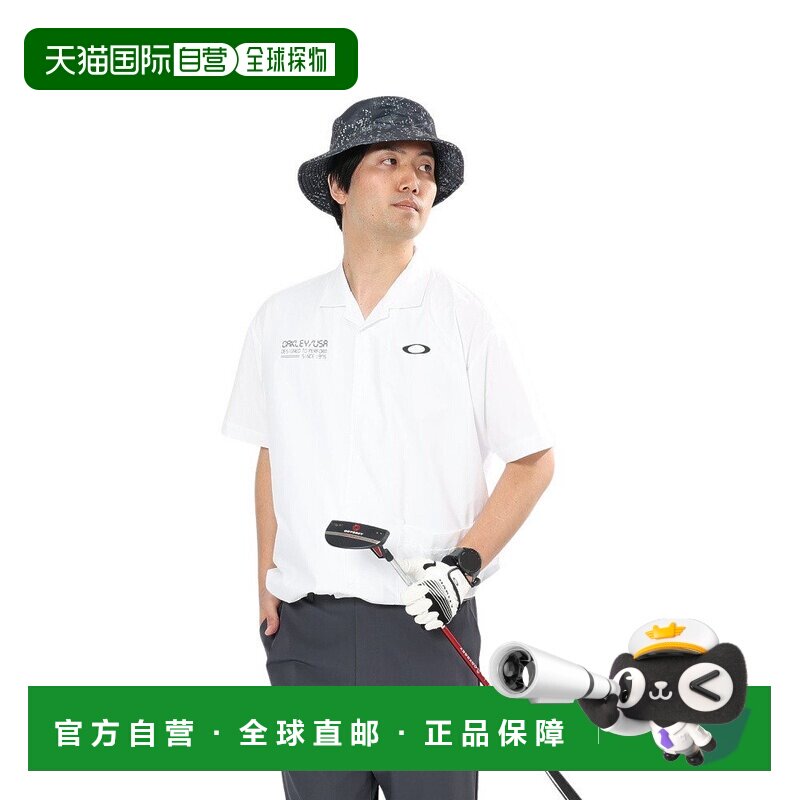 日本直邮Oakley 欧克利男士高尔夫服装吸汗速干短袖STALWART GORP图片
