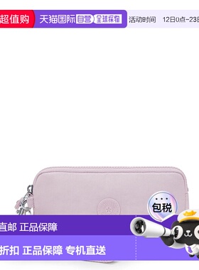 自营Kipling Lowie Wristlet Wallet - serene lavendar 美国奥莱