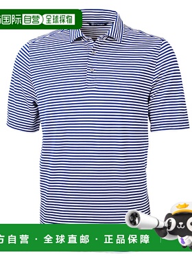 自营 cutter & buckCutter&Buck Virtue生态Pique条纹再生男式大-