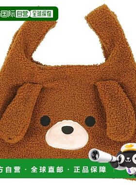 【日本直邮】Skater斯凯达迷你BOA手提袋Pompon's狗28×36×13cmZ