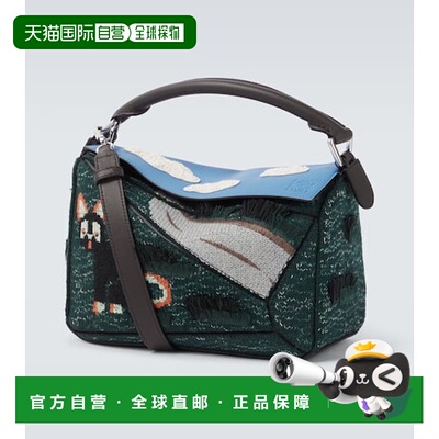 1h可退 香港直邮LOEWE 罗意威 男士 x Louis Wain Futurist Cat P