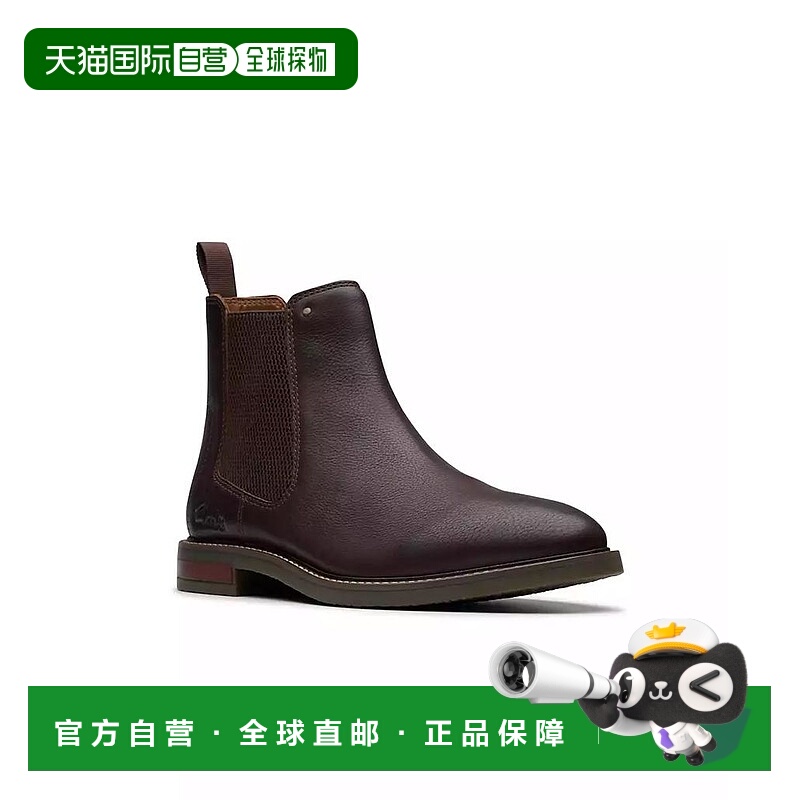 【美国直邮】Clarks Collection 男士 Jaxen Easy 靴子 时装靴 舒