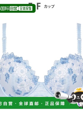 日本直邮Wing 3/4杯文胸 [自然上托文胸] W08303EW01201 文胸