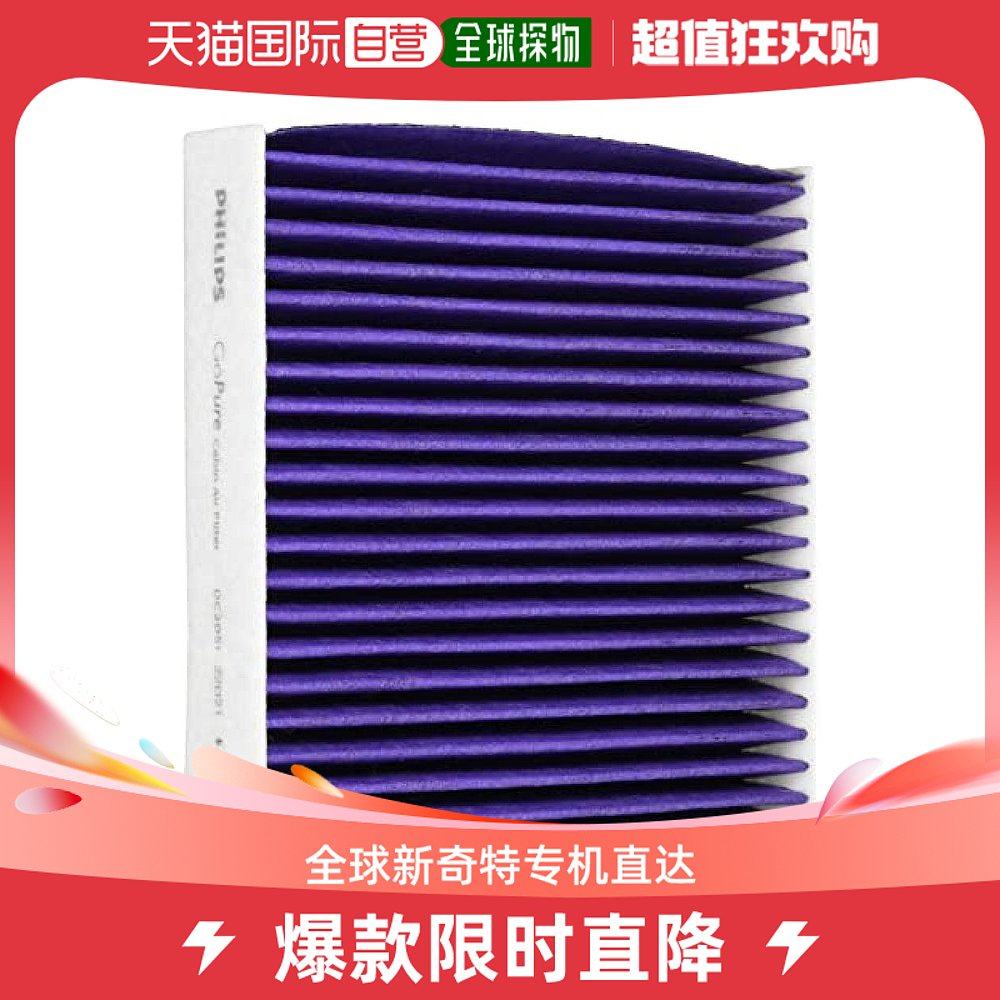 Not Specified DC205X1 ���ձ�ֱ�ʡ������ֿ���4������������̿�ѳ�����1�����ﳵ��DC20