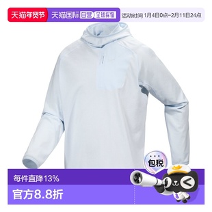 1h可退 加拿大直邮Arc'teryx Delta 男士抓绒连帽衫