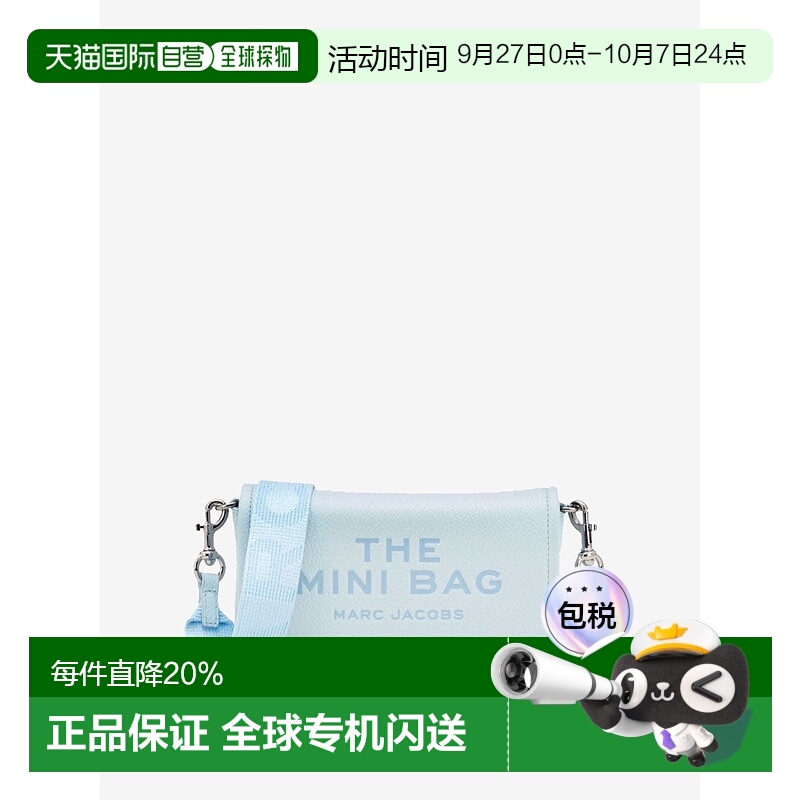 自营MARC JACOBS - Women The Mini Sack Bag