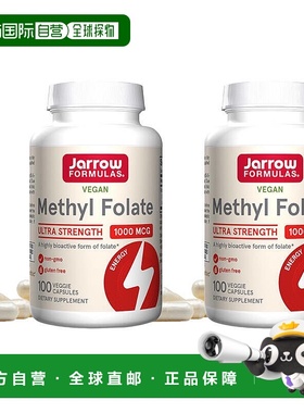 Jarrow Formulas活性5-甲基四氢叶酸孕妇备孕女性1000mg保健品