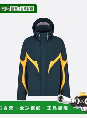 香港直邮DIOR 男士夹克 513C402A5996982 SS2025 黑色 Dior Woven