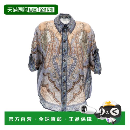 自营zimmermannWanderlust Short Sleeve Shirt - neutrals 美国