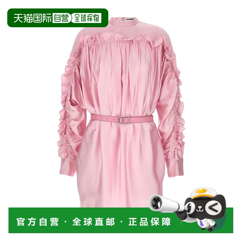 香港直邮Jil Sander 立领长袖连衣裙 J02CT0342-J65022