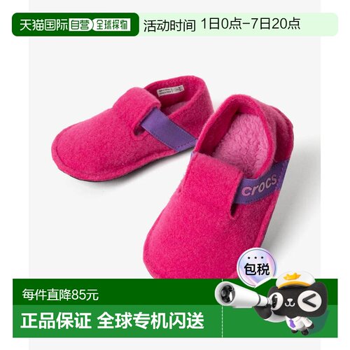 Crocs 经典拖鞋 K 经典拖鞋 儿童 205349 儿童新款宝宝运动居家鞋