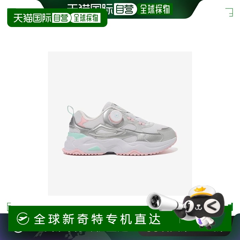 韩国直邮[FILA KIDS] Rayfly Dial KD (3XM02303G_668) Q0Z3XM023