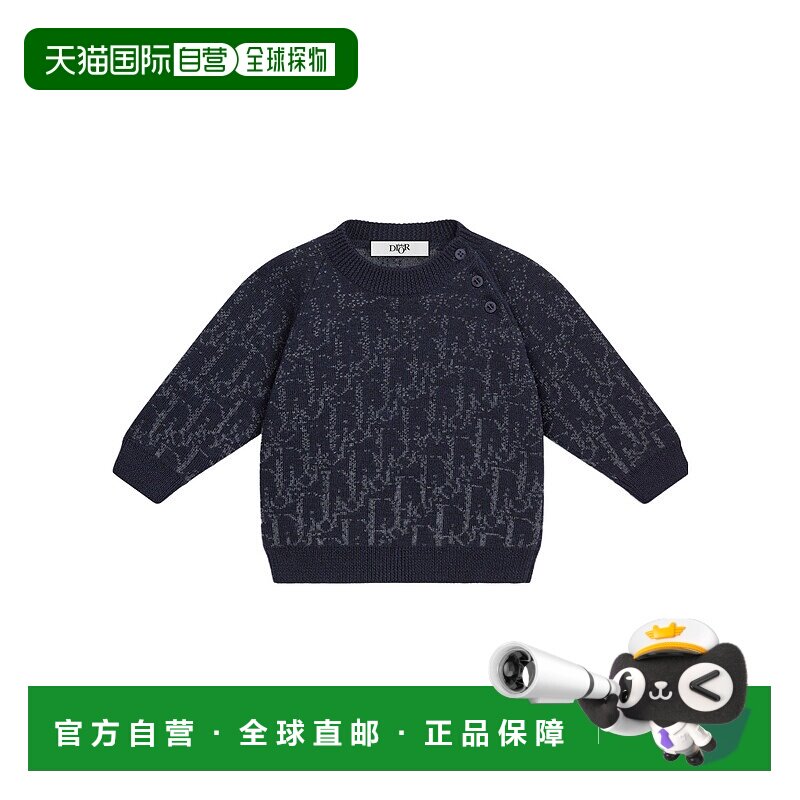 香港直邮Dior 圆领长袖毛衣 5SBM44PULE