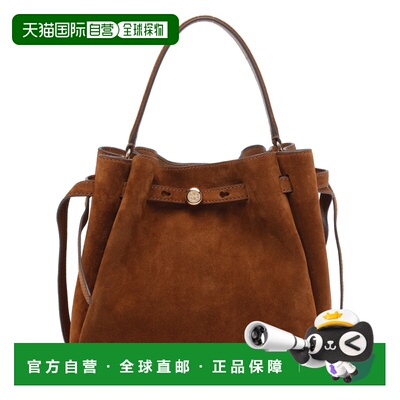香港直邮TORY BURCH 女士斜挎包 174221200 AW2026 棕色 ROMY SUE
