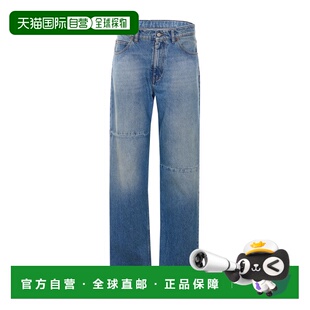 香港直邮MM6 MAISON MARGIELA 男士牛仔裤 SH0LA0009M30058965