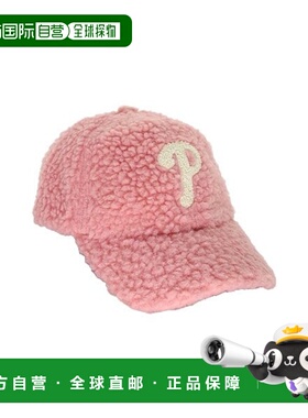 韩国直邮MLB MLB 儿童羊毛球帽 7ACPF6116-10COS帽子
