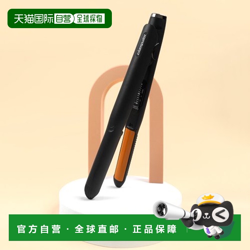 韩国直邮GLAMPALM 卷/美发棒5002837331 GP145