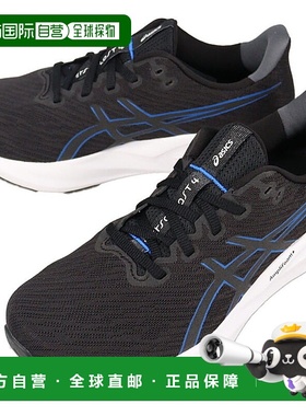日本直邮ASICS 运动鞋 Versablast 4 Wide VERSABLAST 4 WIDE 黑/