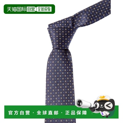 自营Canali Navy Squares Silk Tie - blue 美国奥莱直发