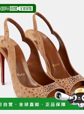 香港直邮Christian Louboutin 克里斯提 鲁布托 女士 Nudes Degra