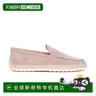 XXW92K0HU30M8WM027 1h可退 女士芭蕾乐福鞋 香港直邮TOD SS202