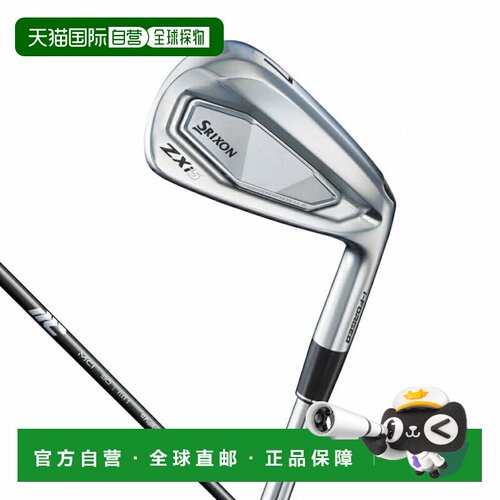 日本直邮SRIXON ZXi5 高尔夫铁杆2025年款男士6本套装 [MCI90 碳]