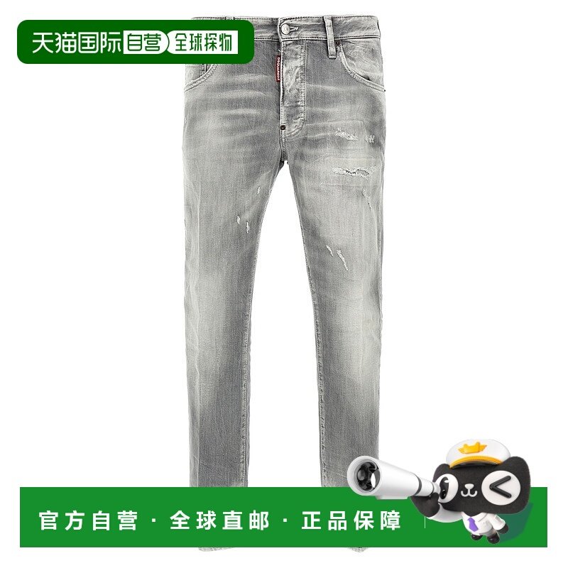 1h可退 香港直邮Dsquared2 二次方 男士 破洞牛仔长裤 S74LB1656S,男装,牛仔裤,淘宝优惠券,粉丝福利购,淘宝优惠卷
