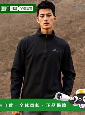 韩国直邮EIDER 军迷服T恤STLAY  DWP24203Z1长袖卫衣上衣男装